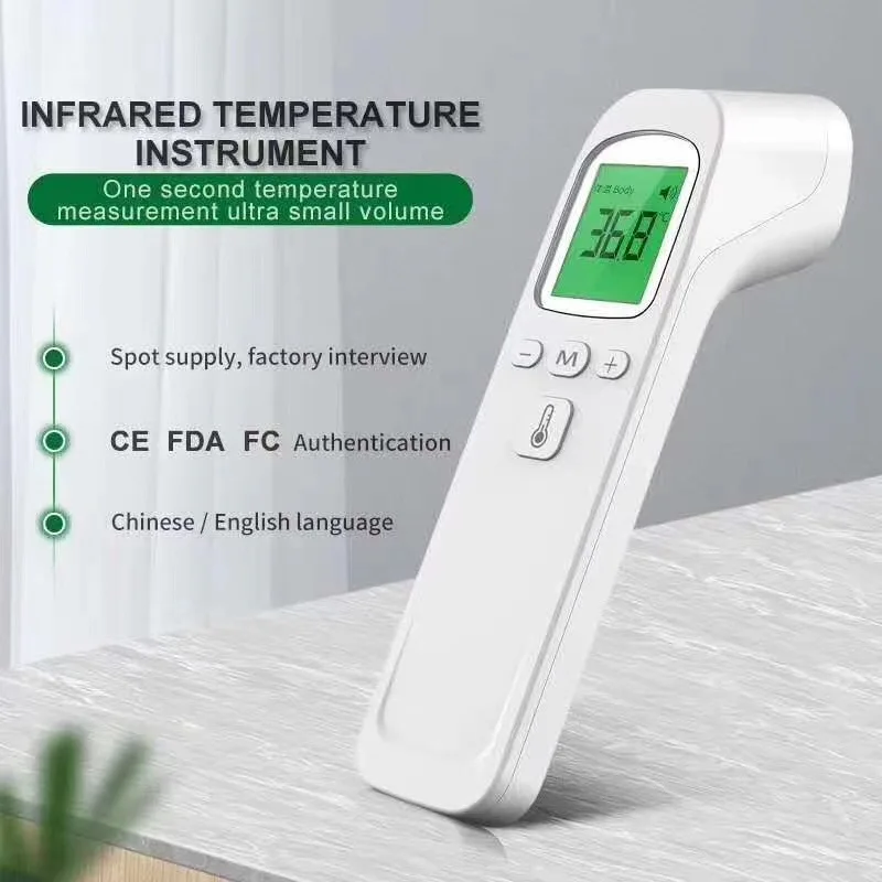 Digital Infrared Fever Thermometer Medical Household Digital Infant Adult Non-contact Laser Body Temperature Ear Thermometer