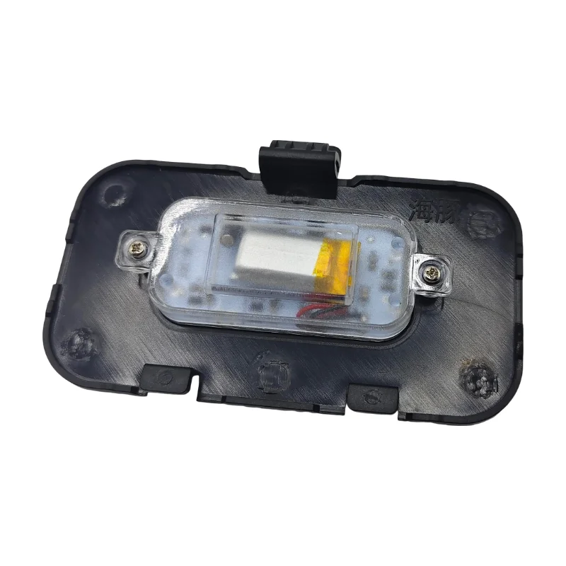 Auto-Innenraum-Zubehör, automatische Induktions-LED-Kofferraum-Heckklappen-Ambientebeleuchtung für BYD Dolphin 2022-2026 – Detail 15