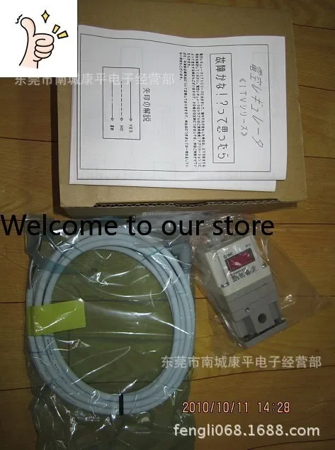 SMC Proportional Valve Original Brand New Genuine ITV2030-012L2