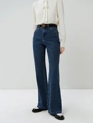 FSLE High Street Style Bootcut Jeans for Women 2023 Autumn New Look Slim Tall Trousers Casual High Waist Full-length Jean Female