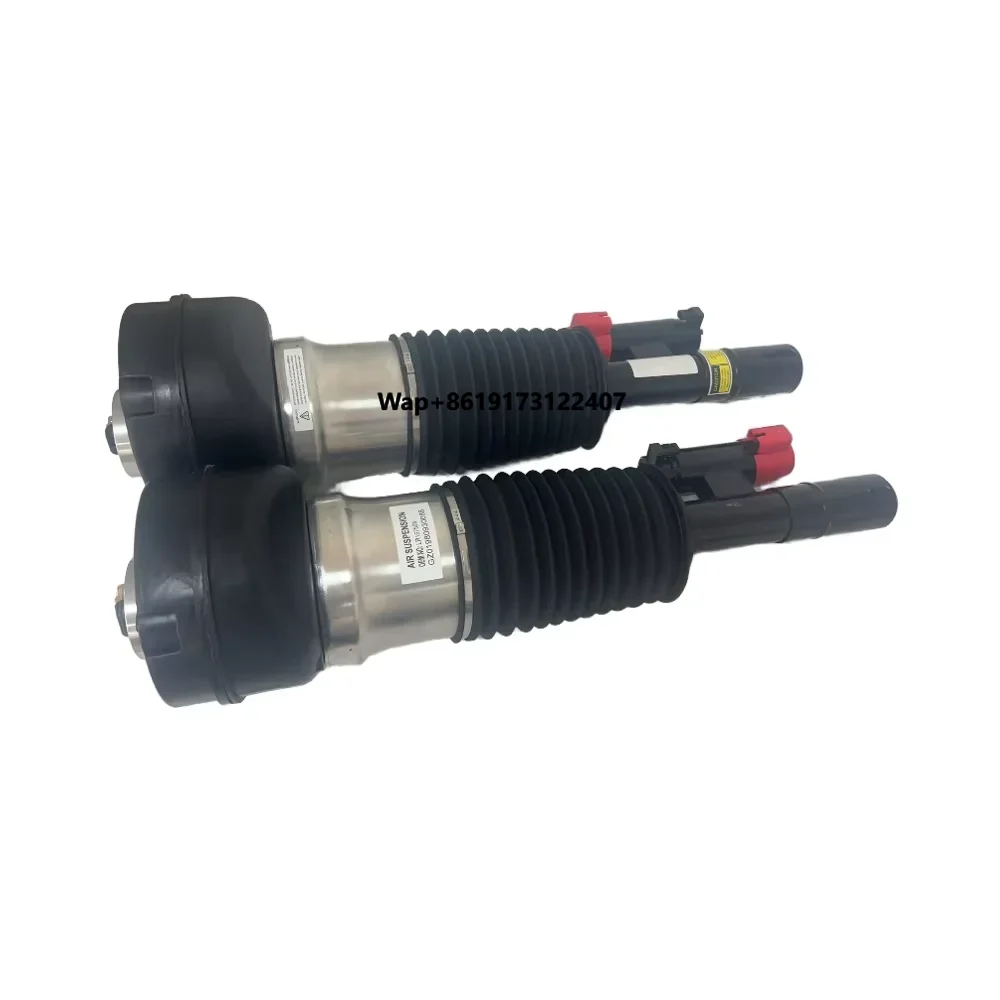 

Front Air Shock LR153045 LR153051 for Range Rover Air Suspension Damper