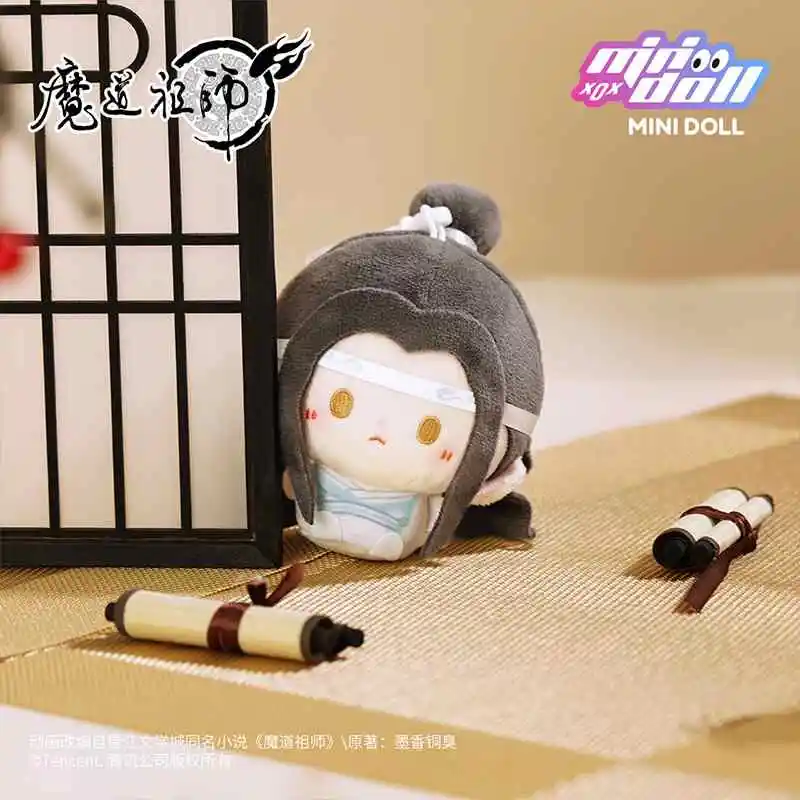 Gran maestro oficial de Demonic MDZS Wei Wuxian Lan Wangji Plushies muñeco de peluche ropa bolsa colgante llavero Anime juguete niños regalo