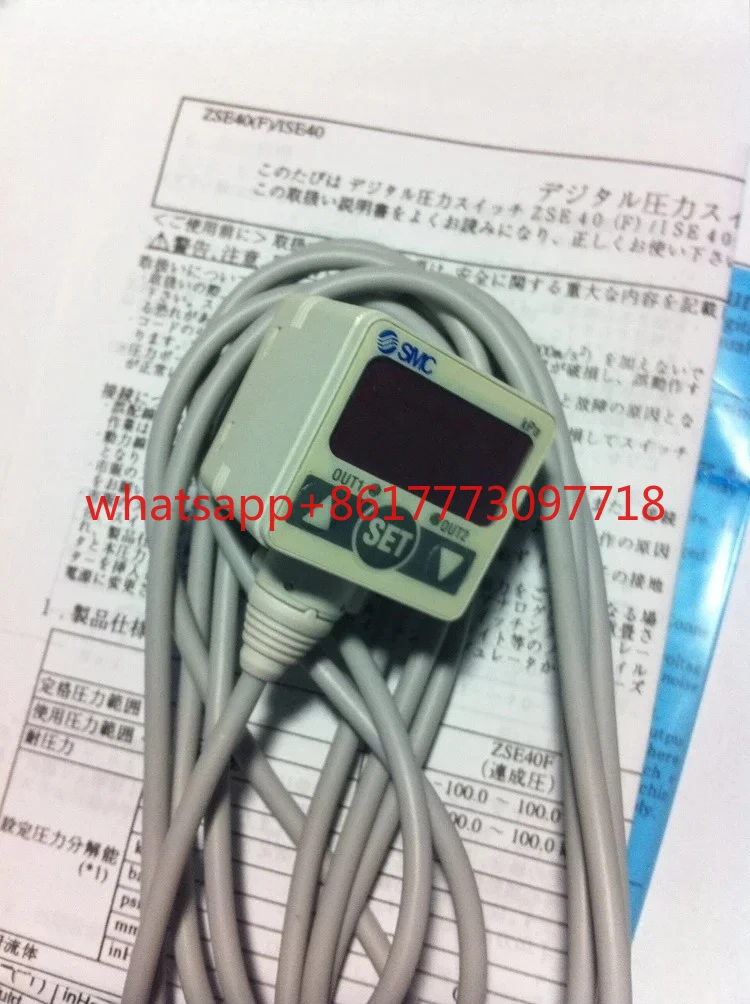 Smc Pressure Switch…