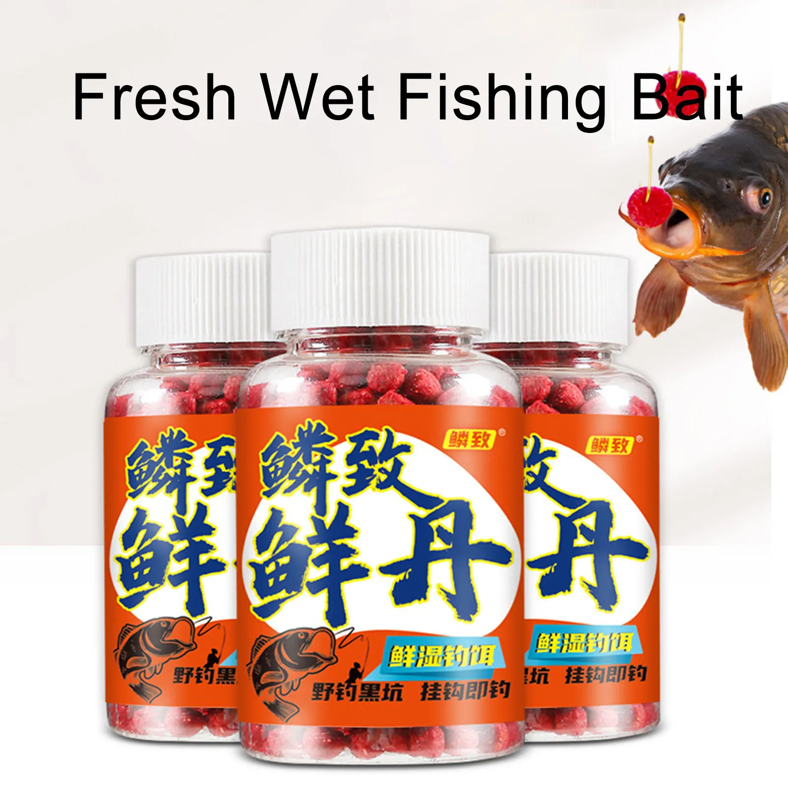 Fishing Attractant Scent Baits with Irresistible Scent for Fish for Fishing Lures and Baits