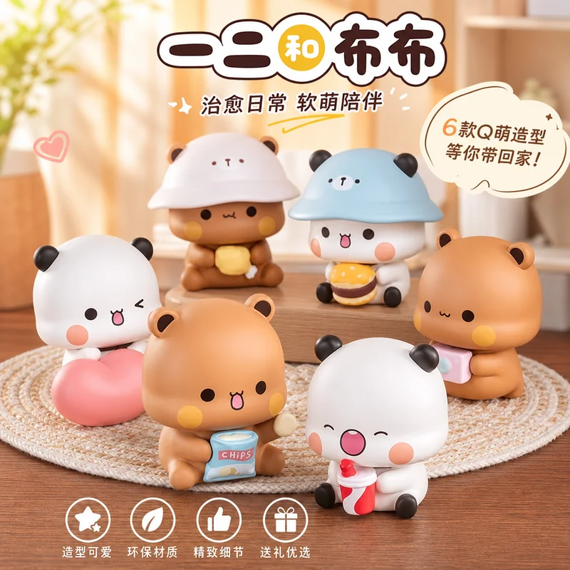 Genuine Yier And Bubu Daily Life Series Blind Box, Cute Bubu Dudu Figure Model, Desktop Decoration, Surprise Blind Box Present