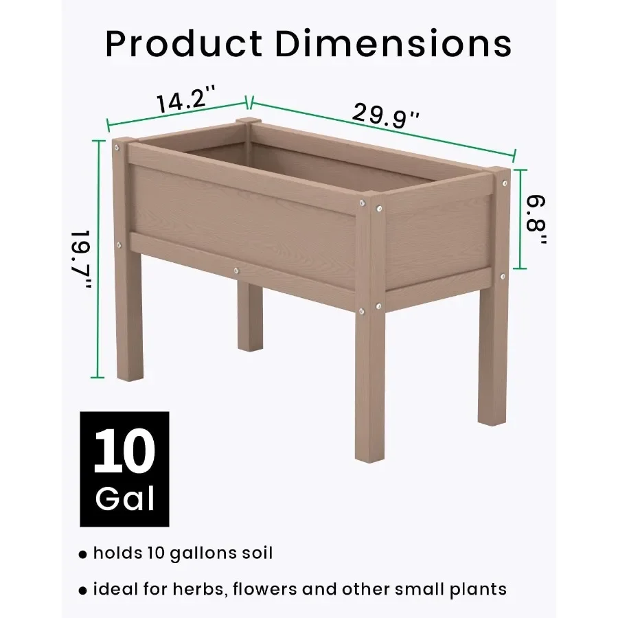 سرير حديقة صغير مرتفع HDPE صندوق زراعة مرتفع مع أرجل في الهواء الطلق زارع مناسب لجميع الأحوال الجوية أسرة مرتفعة للبذور عشب زهرة الخضار