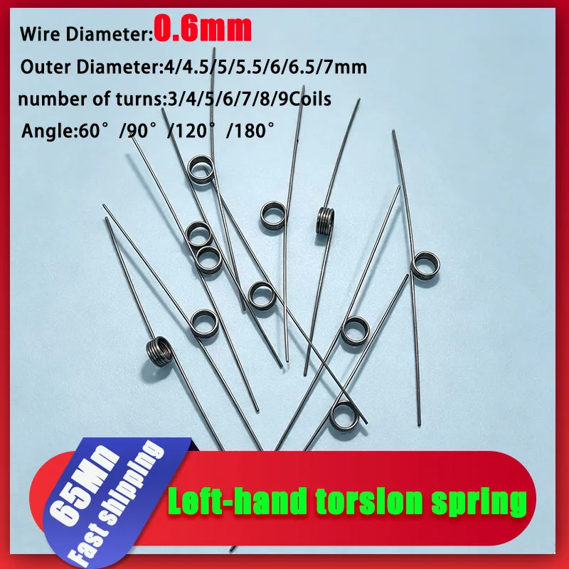 65Mn Steel 0.6mm Torsion Spring, Multi-Angle Rebound Hardware, Replacement Accessory for Hair Claw Clip & Waste Bin Lid