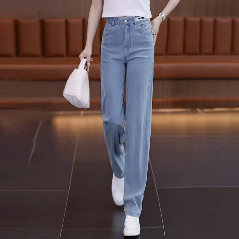 

Узкие джинсы для женщин, осенние узкие прямые брюки с высокой талией, модные универсальные широкие брюки для поездок на работу