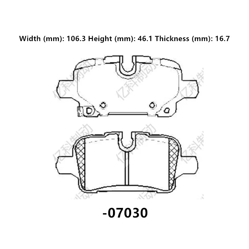 Rear Brake Pads XY-07030 For Chevrolet Malibu Equinox Seeker/Auto Parts 85143237 84474215