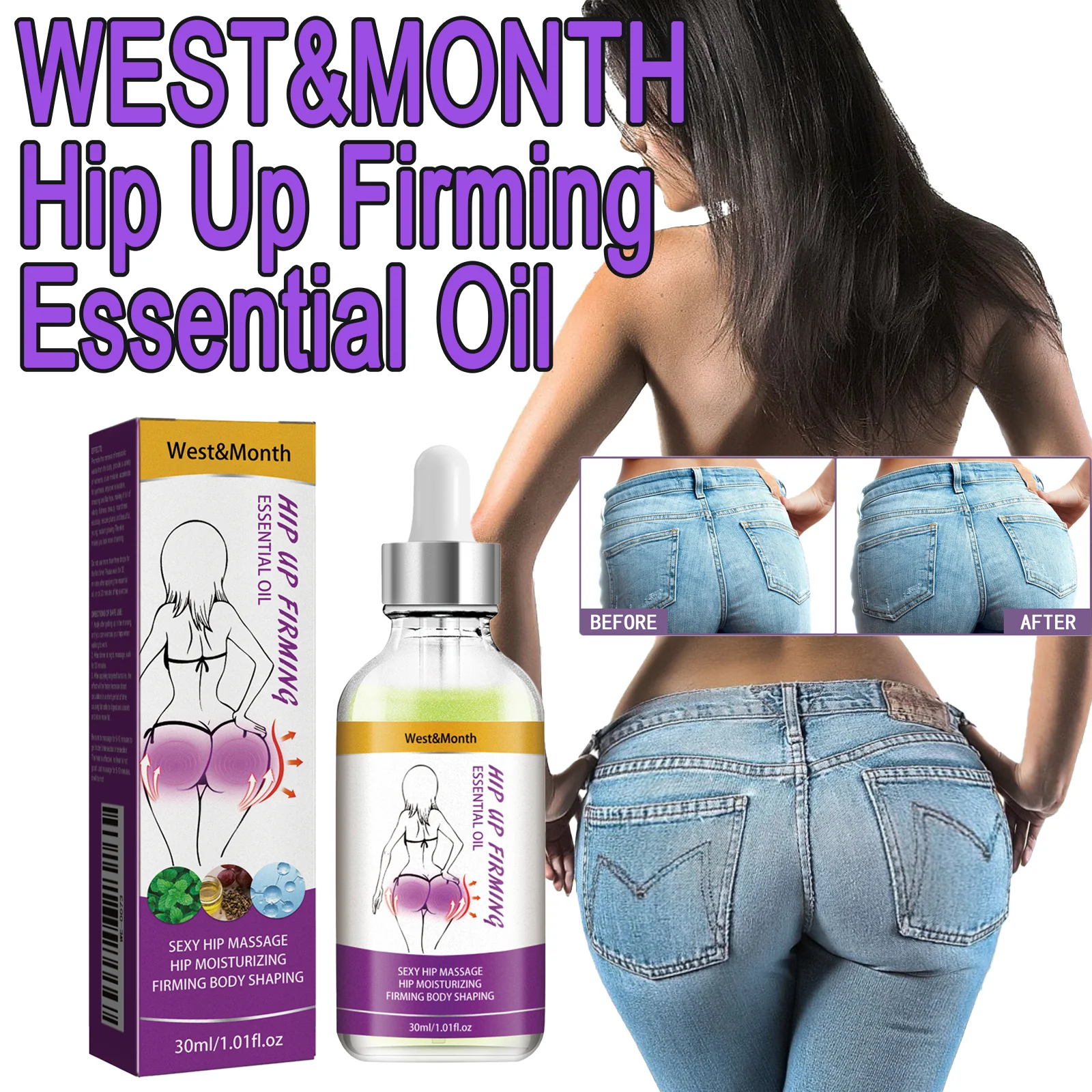 WEST&MONTH الورك يصل ثبات الزيت العطري الميلانين تمييع تسريع تركيب الدهون مما يجعلها مليئة بالحيوية ومرونة الاستقرار