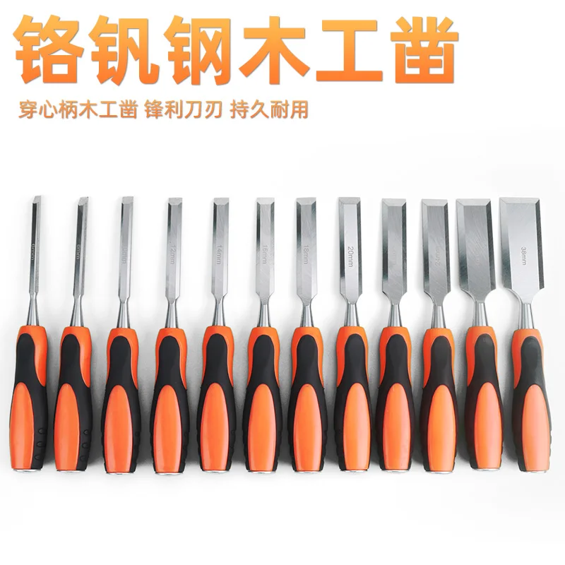 

Woodworking Chisels, High-Speed Steel, Flat & Round Blades, Complete Carpenter Tool Set