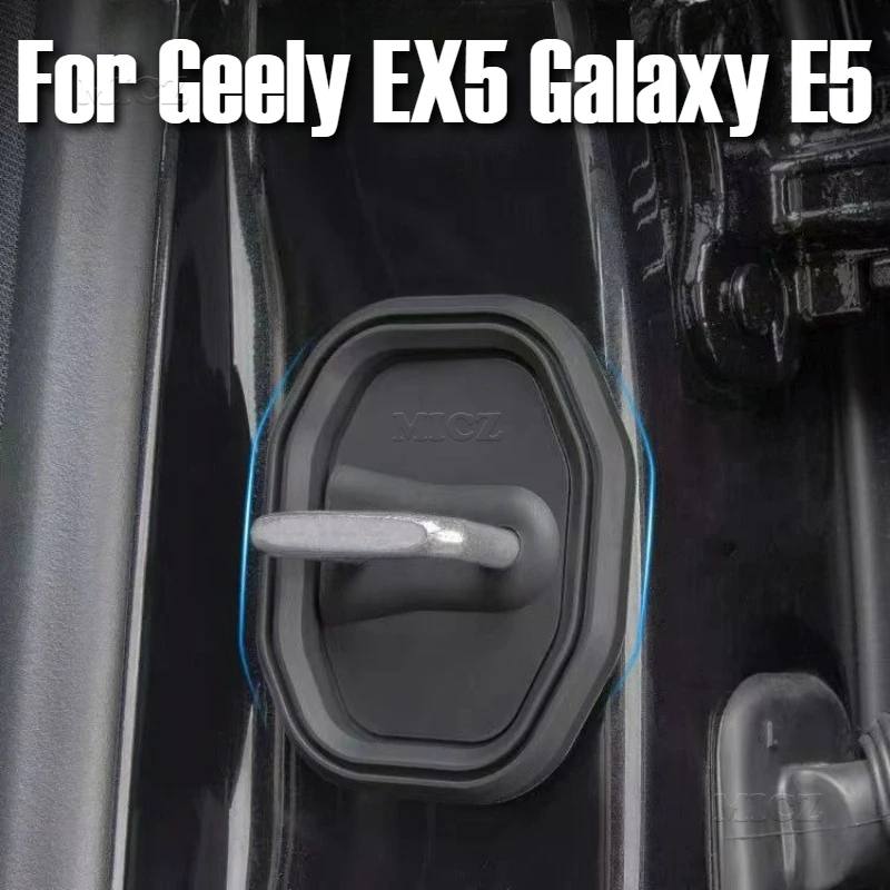 

Для Geely EX5 Galaxy E5 2024 2025 2026, аксессуары, пряжка для дверного замка автомобиля, противоударный силиконовый защитный чехол для интерьера