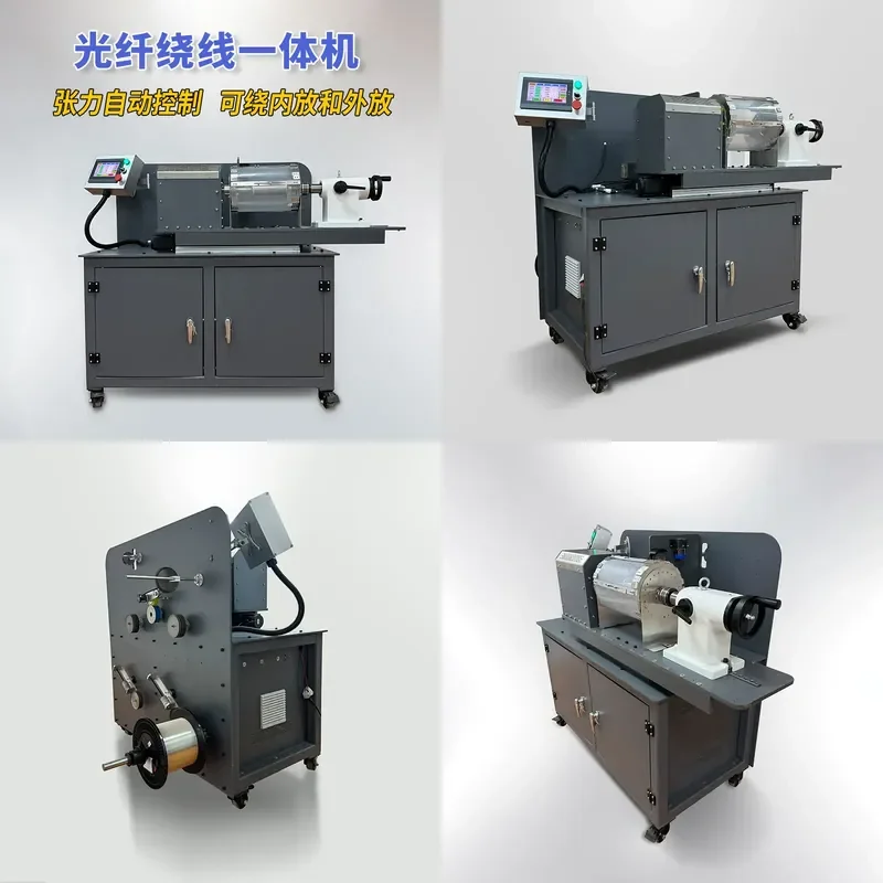 for Drone Internal Discharge Fiber Epoxy Winding Integrated Machine Unilateral Layer Plus Speaker Shaft Parallel Winding Line