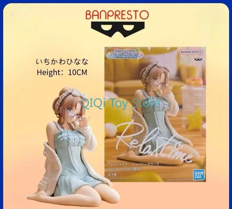 

Bandai Eyewear Factory Idol Master Shining Colors Неторопливое время Ichikawa Chick Пресс для лапши быстрого приготовления Ручная работа