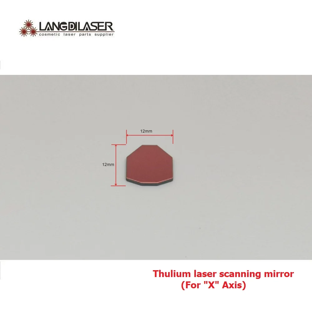 กระจกสแกนเลเซอร์ thulium/รวมกระจกแกน X และกระจกแกน Y/HR @ 1927nm / R มากกว่า99%