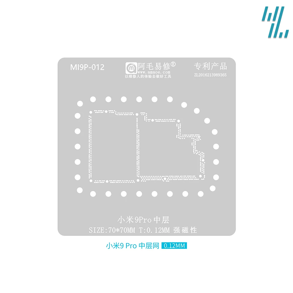 Reballing Stencil For XIAOMI Redmi Mainboard Redmi-K30Pro XiaoMi-9Pro 10U 11Pro-Power 11Ulatra 12/12Pro-D 12S-Pro/Ultra 12X MIX4