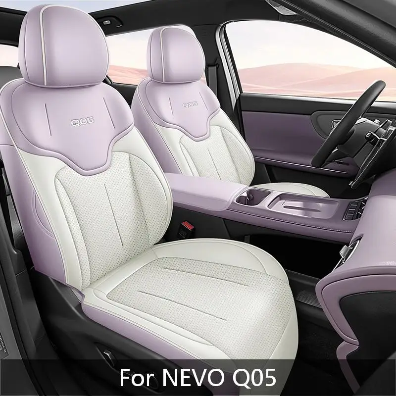5‑Seat Full Surround PU Leather Car Seat Cushion Covers Protector Compatible with NEVO Q05 Vehicle Parts