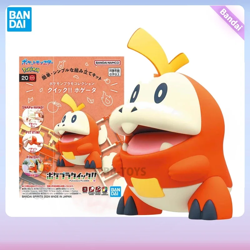 Bandai Figure Pokemon Model Kit Anime s Fuecoco Collection Quick Slowpoke Action  Toys For Boys Children's Gifts