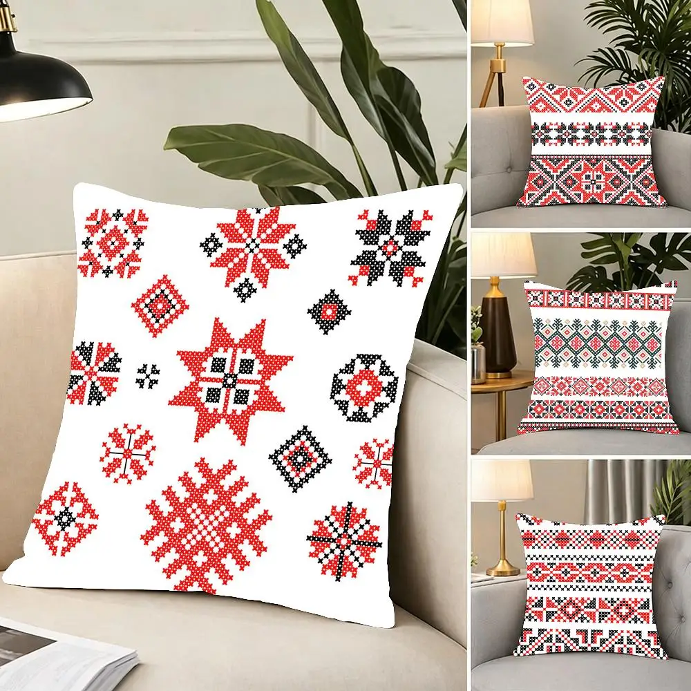 Ornate Regal Russian-Style Pattern Cushion Cover Portable floor cushion for travel Yoga Minimalist text 2way tricot