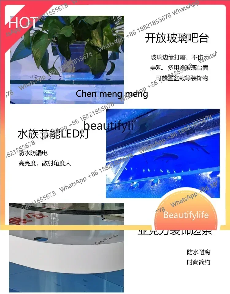 New European-Style Fish Tank TVCabinet Living Room Home Wall Light Luxury Ecological Medium and Large Integrated Tea Table Floor