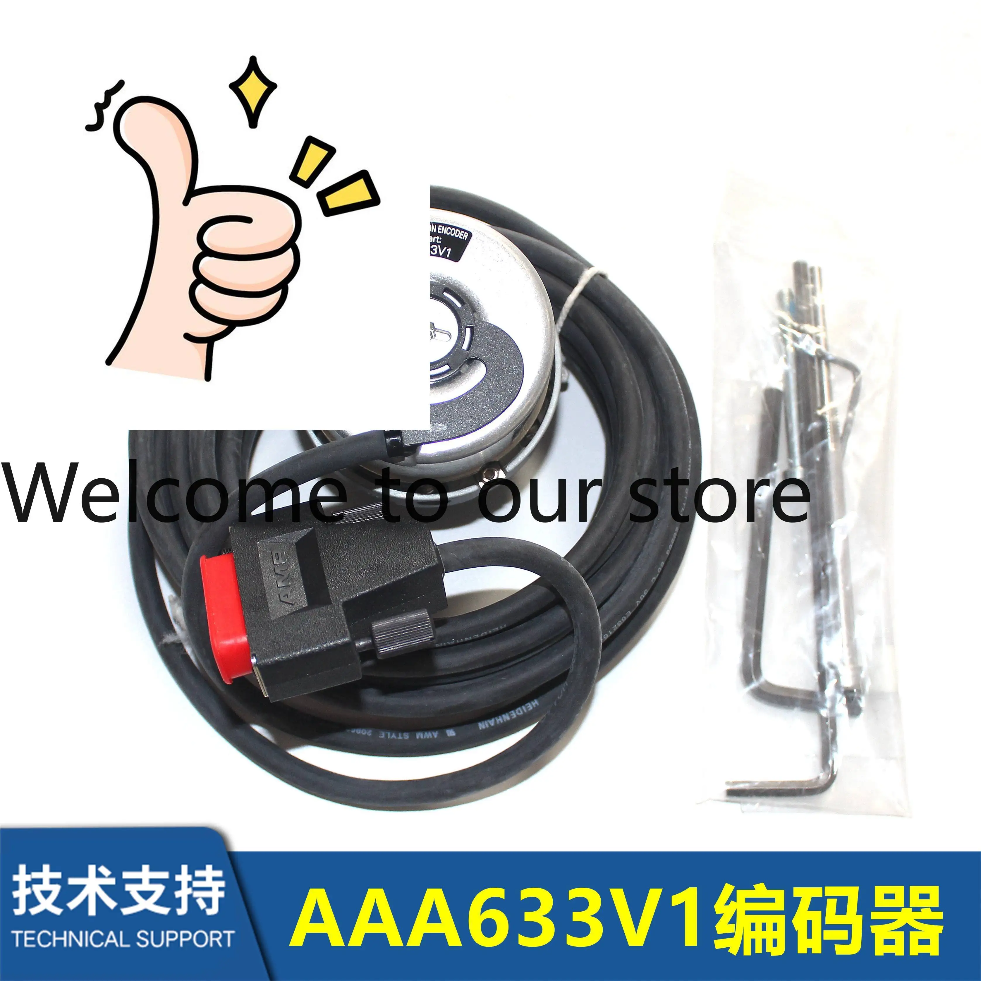 

GEN2 HEIDENHAIN AAA633V1 encoder gen2 machine room-less elevator accessories new