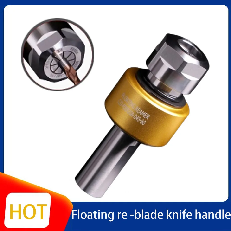 Machining Center Centering Machine, Special Centering Floating Er Tool Holder For Reamer, Straight Shank Radial Reaming Tool Hol