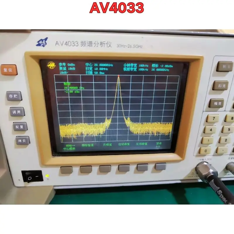 Second-hand AV4033 spectrum analyzer 26.5GHz functional test is normal