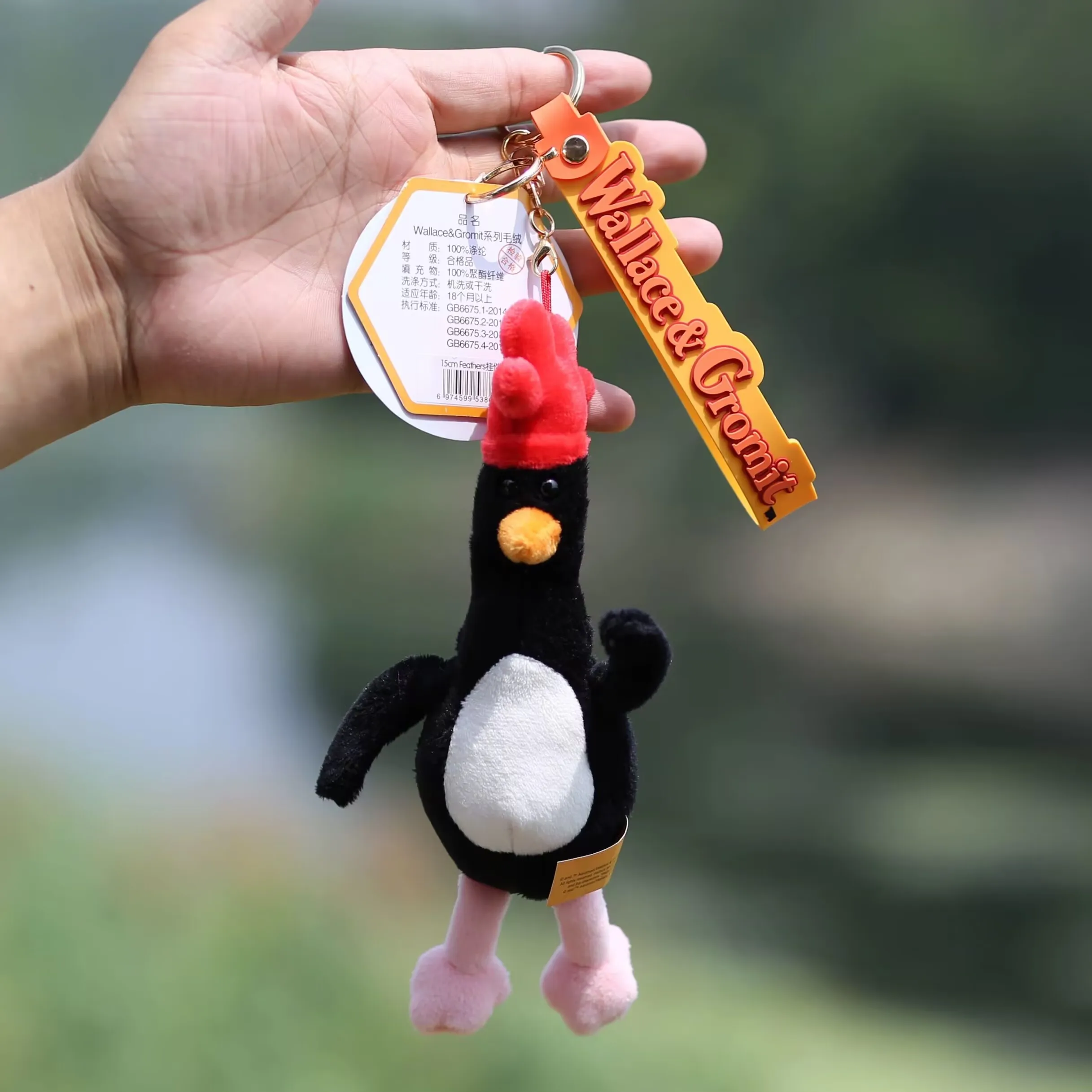 جروميت ألعاب والاس القطيفة والاس جروميت البطريق Kawaii حقيبة قلادة مفتاح سلسلة أنيمي لطيف الحيوان محشوة الدمى الاطفال هدية عيد الميلاد