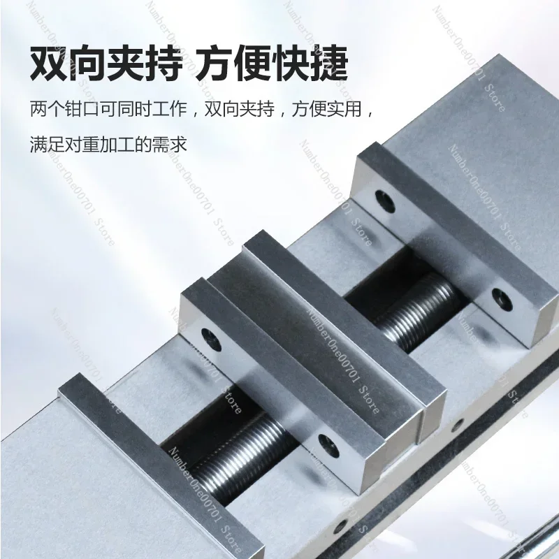 Fixed Two-Way Milli…