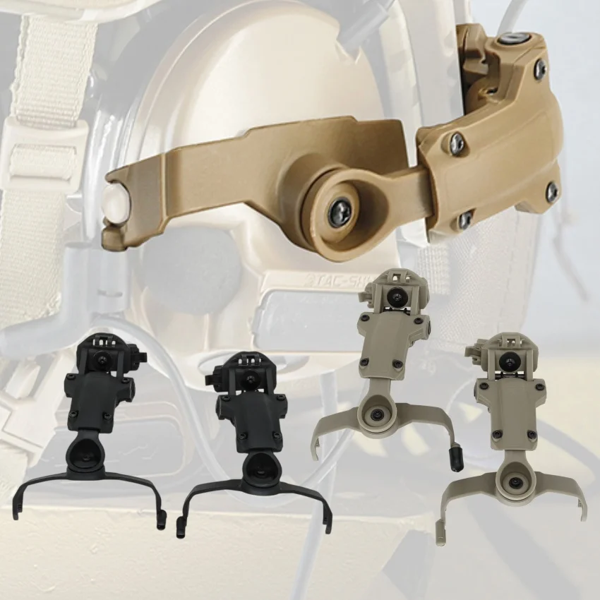 

Электронные наушники с шумоподавлением, подставка для гарнитуры, адаптер ARC Rail для тактической гарнитуры COMTAC, защита слуха, наушники для стрельбы