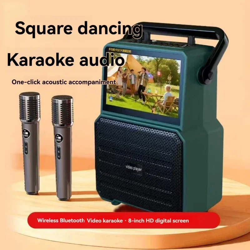 

New 6.5-inch large speaker square karaoke Bluetooth speaker with lyrics dynamic display screen video player wireless microphone