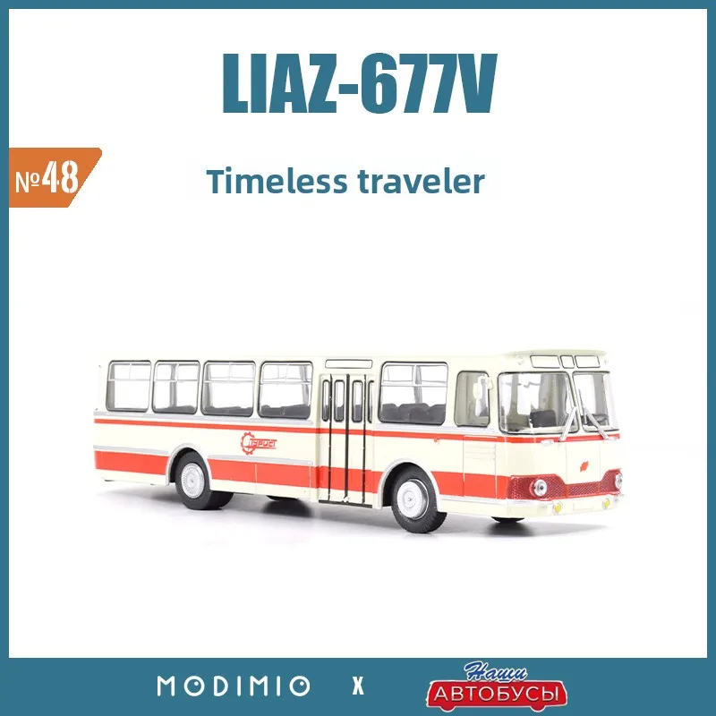 new-alloy-car-model-1-43-russian-liaz-liaz-677v-tourist-long-distance-bus-javn048
