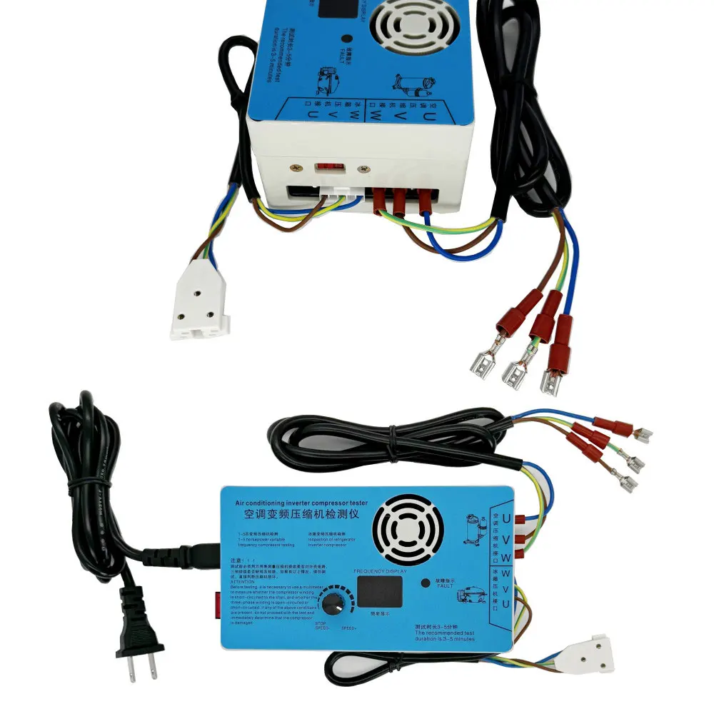 1-5HP エアコン/冷蔵庫インバーターコンプレッサーテスター 2000W ハイパワー DC ファン検出