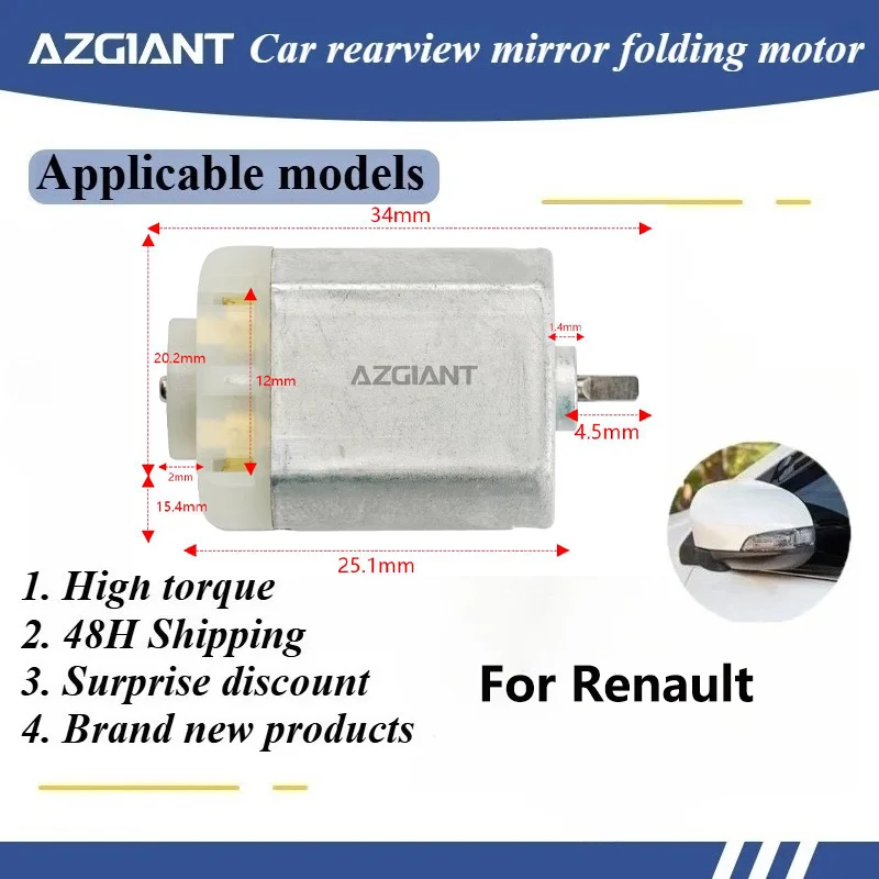 

For Renault Megane MK4/Scenic IV MK4/Captur II MK2/Clio MK5/Kadjar MK1 Car Exterior folding Mirrors motor electric adjust FC-140