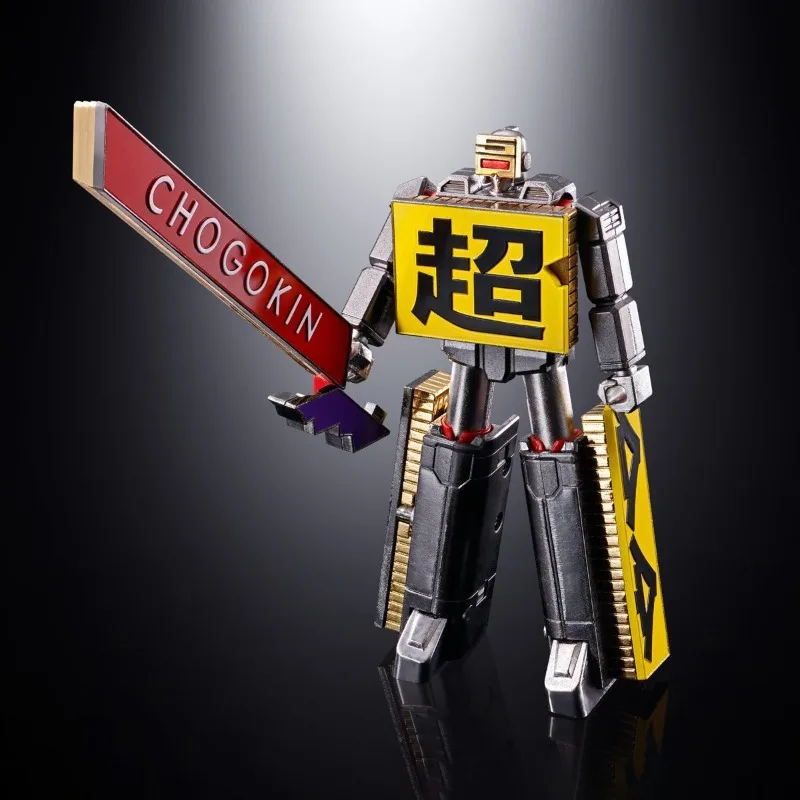 BANDAI GHOGOKIN ROBO 50 Action Figures Model Kit Toys for Boys Gifts for Boys Original Box Collection Bandai Namco