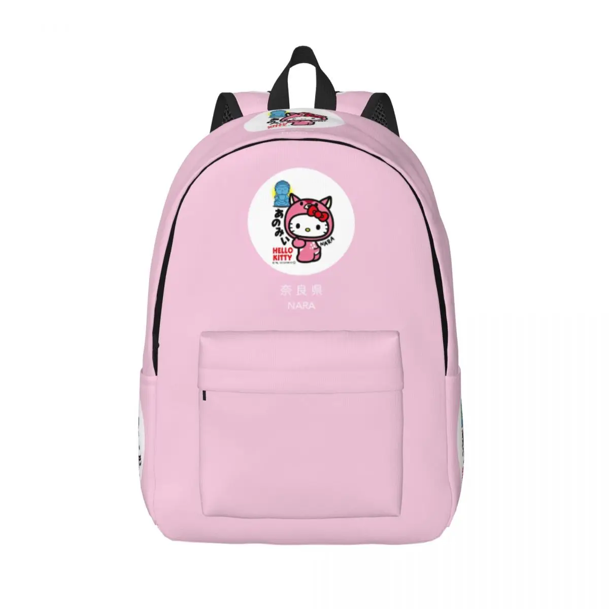

Hello Kitty Japan Place Backpack for Preschool School Student hellokitty Bookbag Boy Girl Kids Canvas Daypack for Lightweight