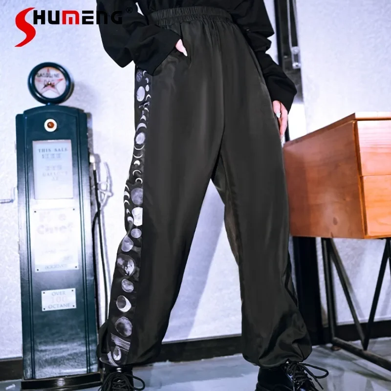 

Splicing Cool Chinese Style Printed Casual Pants Long Loose Sweatpants Women's Clothes Autumn Black Color Trousers Streetwear