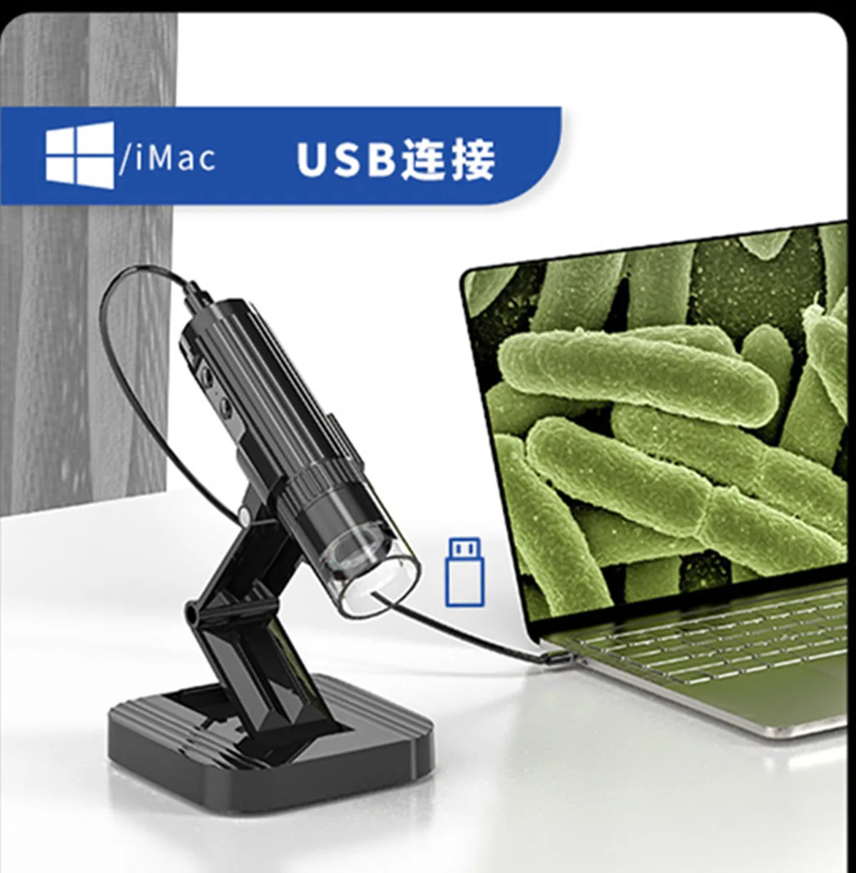 

2MP 1080P 50-1000X Zoom WIFI Digital Microscope CMOS Borescope Inspection Handheld Endoscope For PCB Check Otoscope Camera