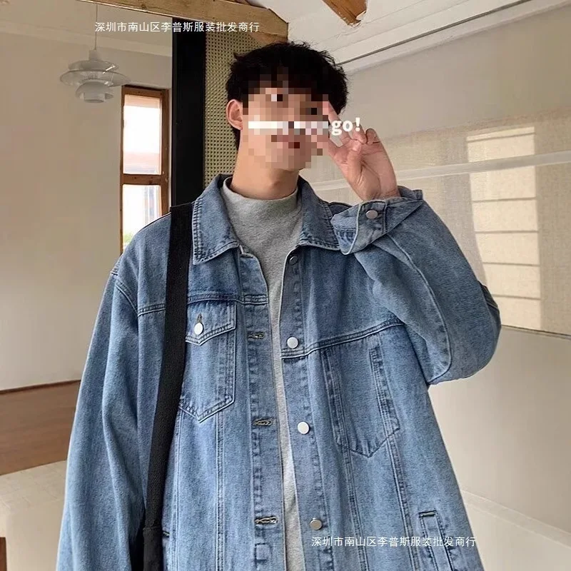 Windbreaker For Men Denim Cardigan Spring Autumn Trendy Vintage Shoulder Enhancing Cargo Casual Versatile Jacket