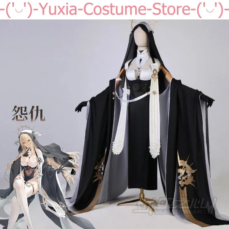 Azur Lane HMS Implacable Nun Game Suit Elegant Dress Uniform Cosplay Costume Halloween Carnival Party Outfit Women