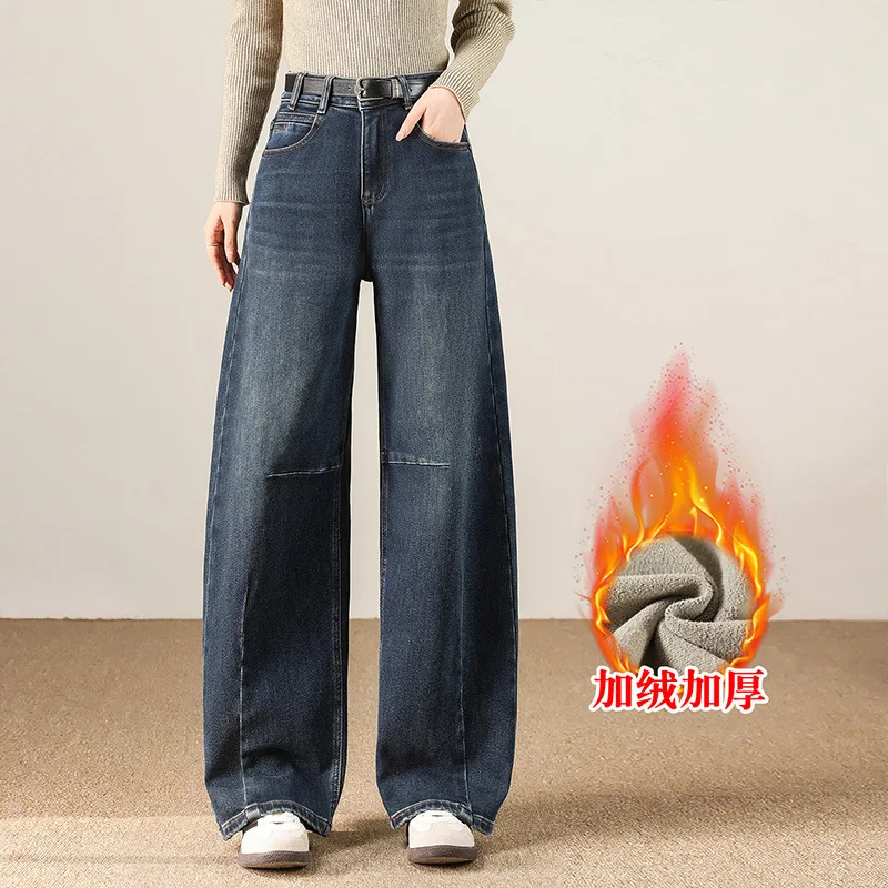 سروال Nezha الدافئ المبطن بالصوف من قماش الدنيم للتخسيس