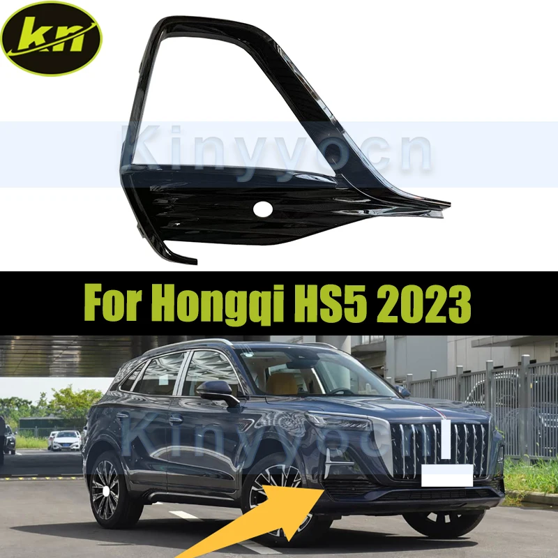 

Car Fog Light Cover Grille For Hongqi HS5 2023 Front Buper Fog Lamp Cover Bezel Replacement