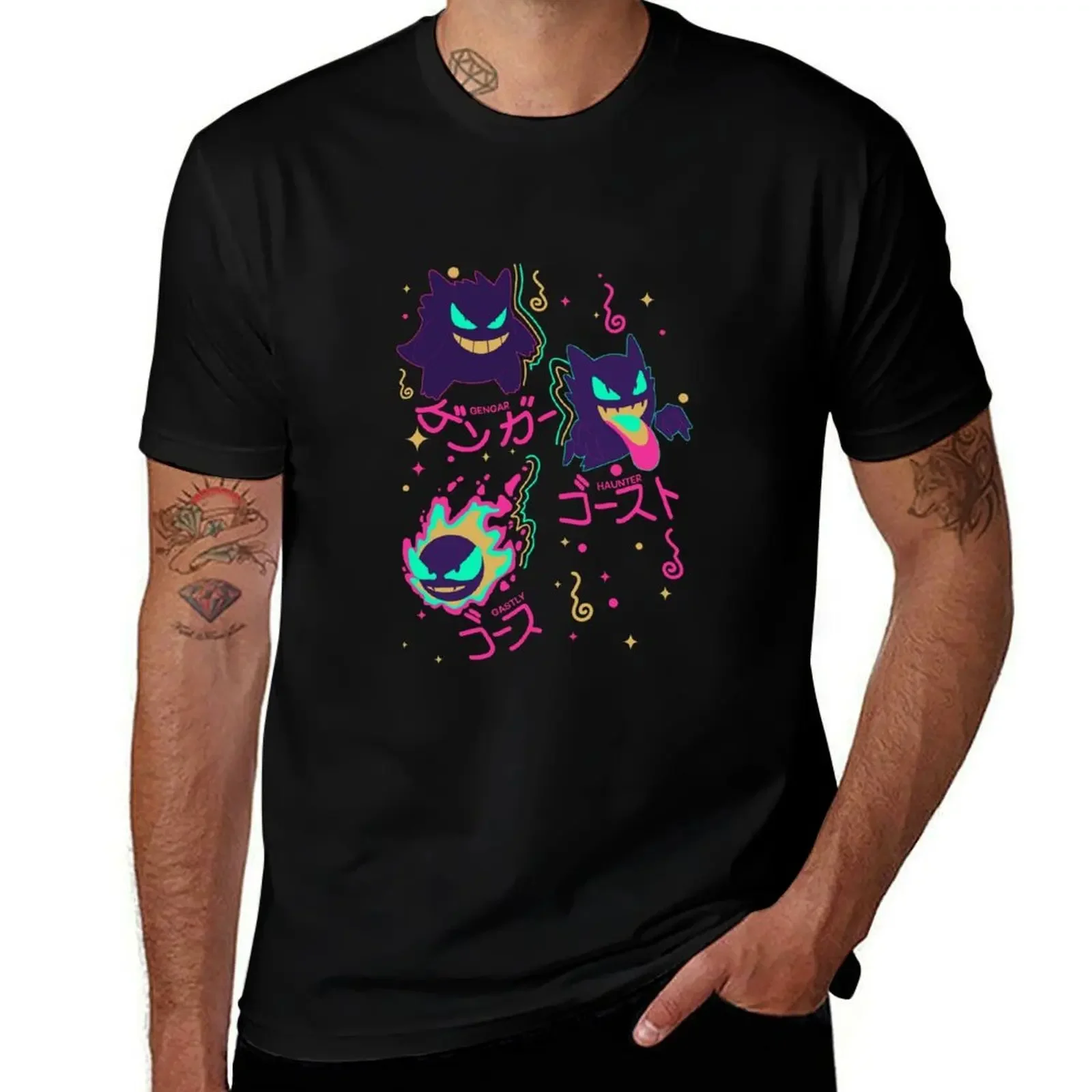 

Gengar Hyperpop T-Shirt cheap stuff Short sleeve tee hippie clothes cotton t shirt men