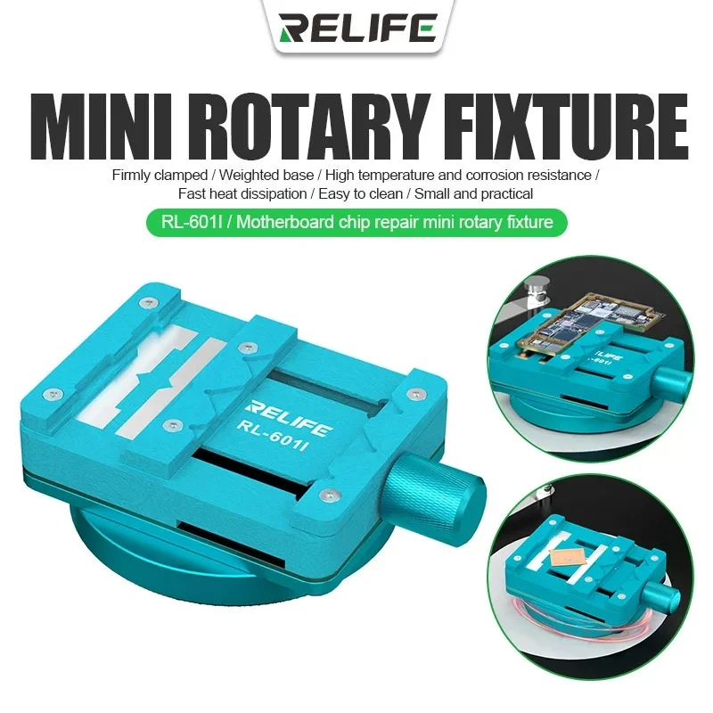 

Многофункциональный вращающийся кронштейн RELIFE RL-601I Mini для ремонта материнских плат мобильных телефонов, чипов, печатных плат и BGA