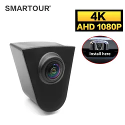 Smartour CCD AHD 1080P Front View Camera For Honda CRV Accord Fit City Civic Odyssey Spirior U-RV X-RV Jade Forward Logo Mount