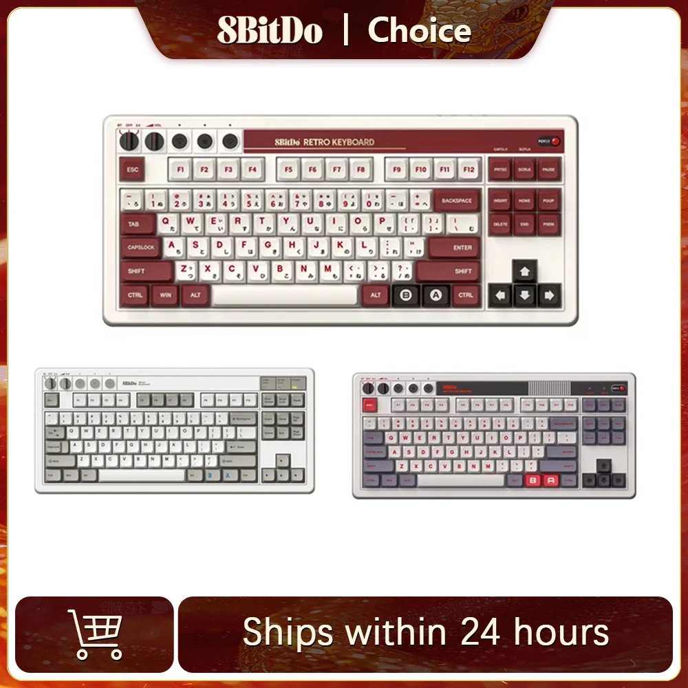 

8BitDo Retro Mechanical Keyboard Bluetooth Gaming Keyboard with 87 Keys Dual Super Programmable Buttons for Windows and Android