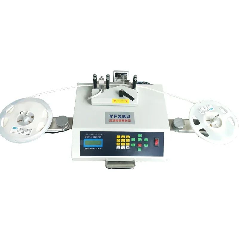 Parts counter Fully automatic feeding electromechanical sub-material patch IC chip