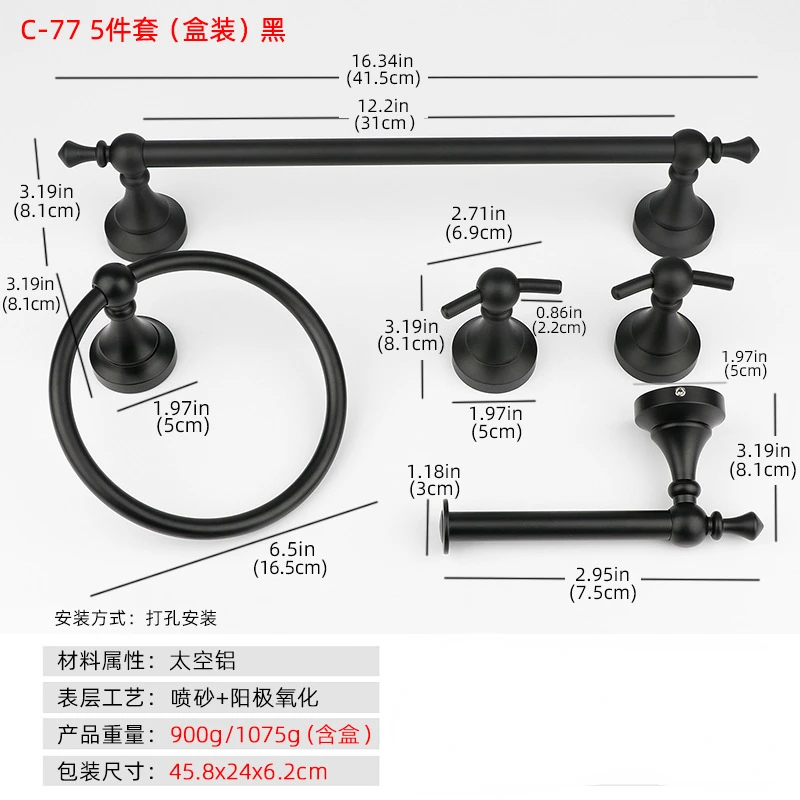 Bad Hardware Set Matte Schwarz Handtuch Bars Wc Papier Halter Handtuch Ringe Robe Handtuch Haken