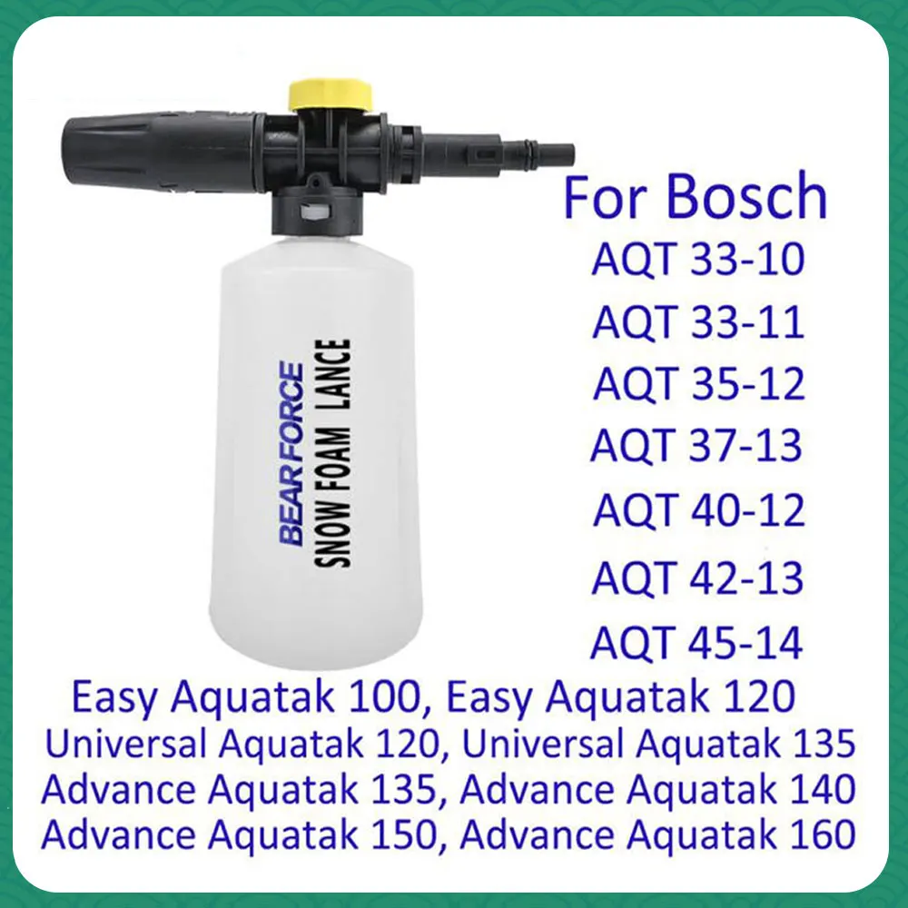 lavadora-de-carro-gerador-de-espuma-de-neve-espuma-de-sabao-pulverizador-de-lavagem-de-espuma-de-carro-fabricante-de-arma-de-espuma-para-ar-black-deckker-makita-bosch