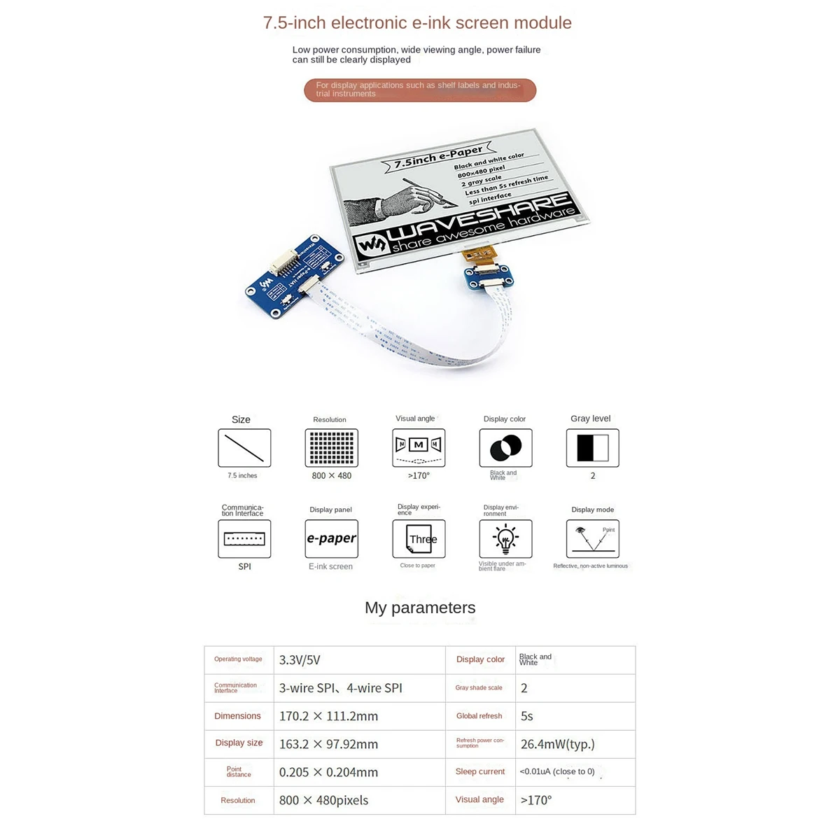 Waveshare 7.5Inch Epaper Eink E Ink Screen Display Monitor HAT Starter Kit for Arduino RPI Raspberry Pi Zero 2 W WH 2W 3B Plus